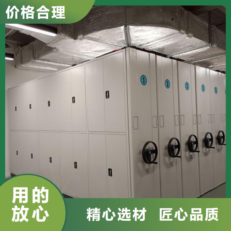 总代【泽信】油画密集架