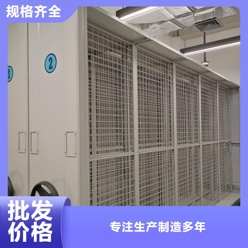 现货速发【泽信】城建档案管理密集架