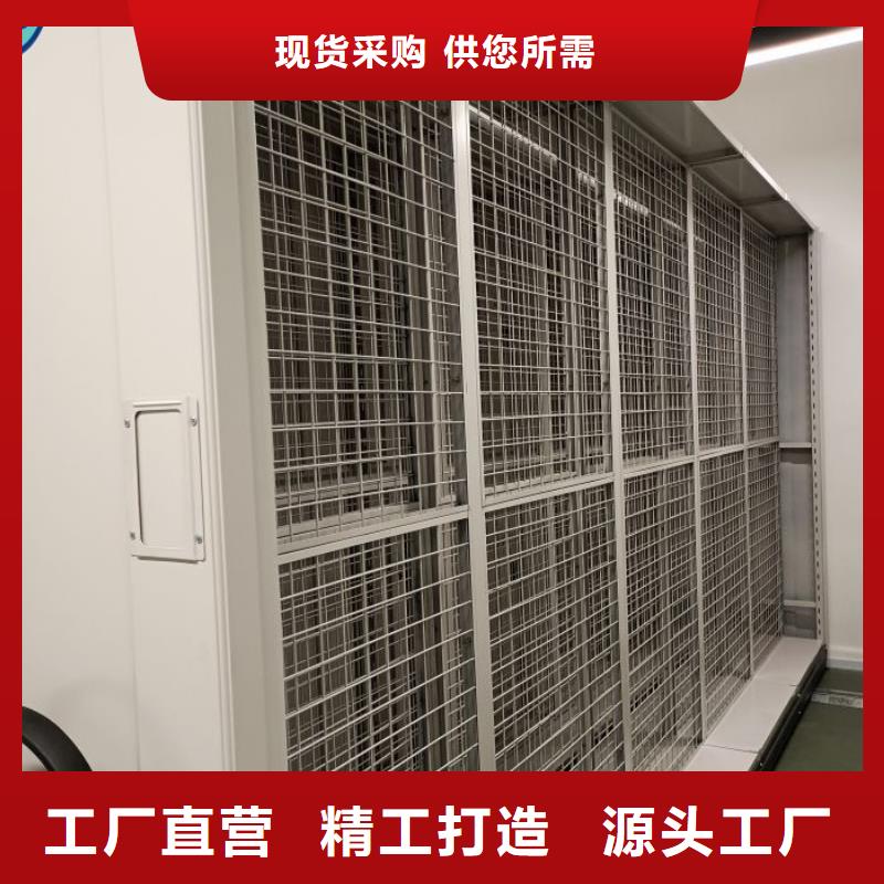 手动式密集柜产品详细介绍