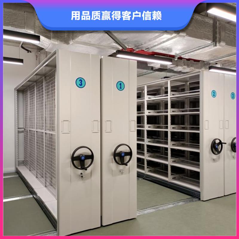 【 手动密集柜-密集架现货交易】_移动手动智能文件柜密集档案柜架泽信生产厂家(莆田市分公司)