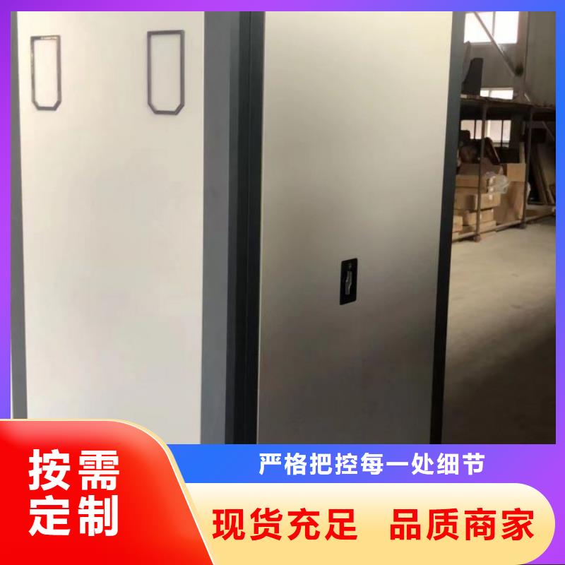 注意事项【泽信】玻片密集柜