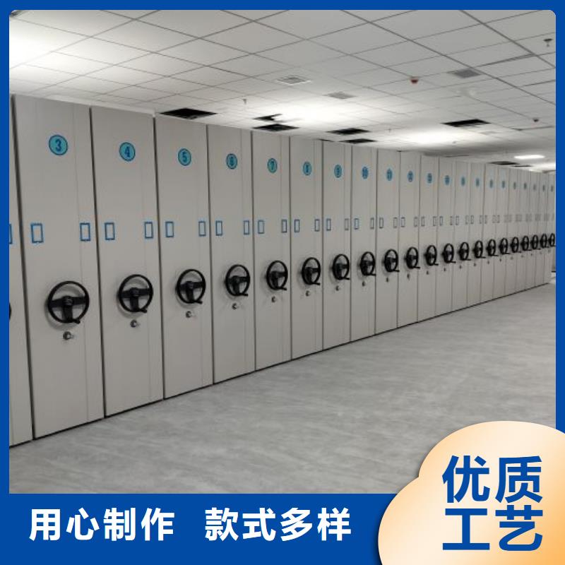 供应信息【泽信】密集手摇式移动柜