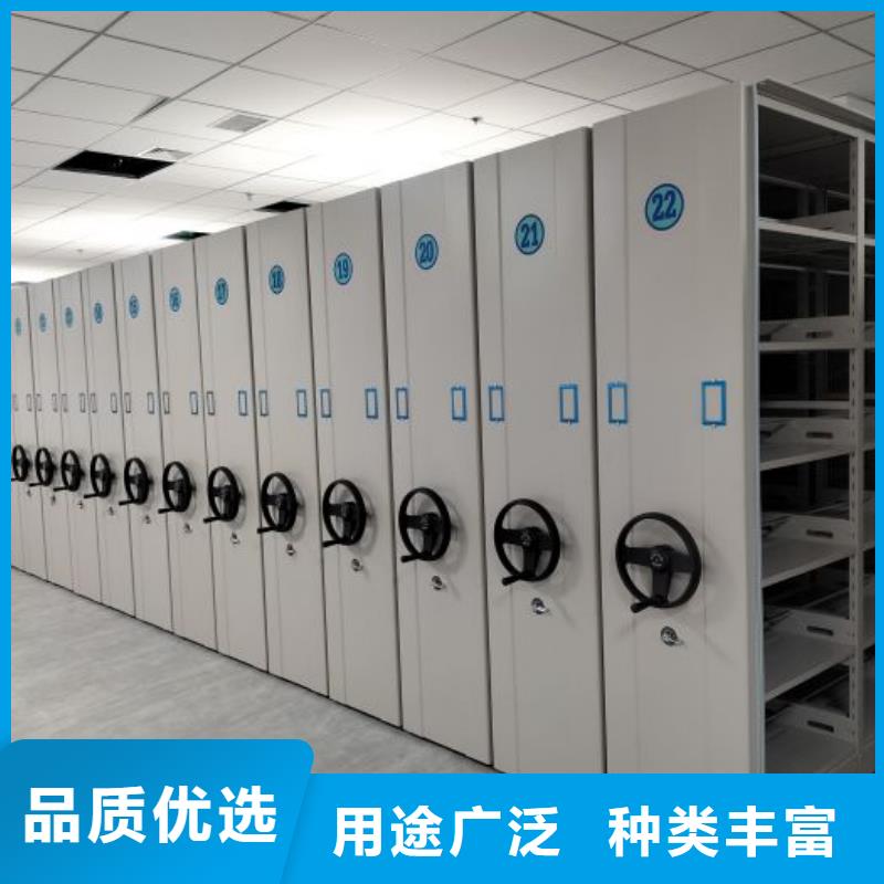销售电话多少【泽信】档案库密集柜