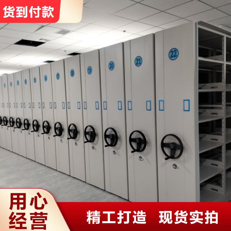 行业跟随技术发展趋势【泽信】图书资料室书架