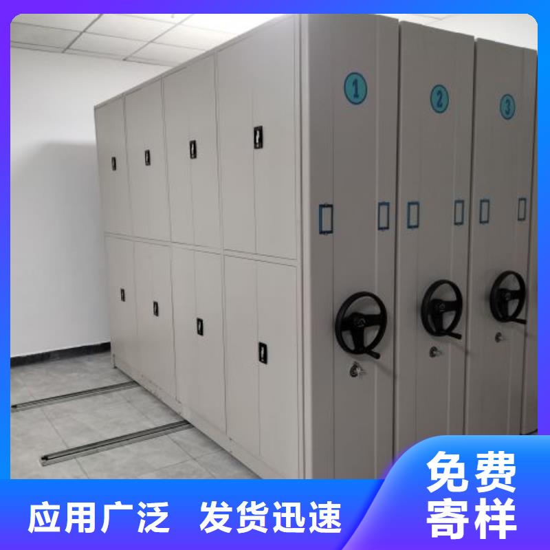 产品使用误区【泽信】直列式档案密集架