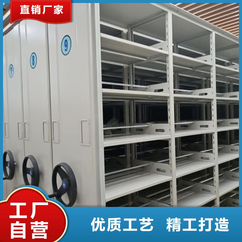手动密集柜视频-手动密集柜|福建省南平市|顺昌|邵武|福州|厦门|泉州|宁德|漳州|三明