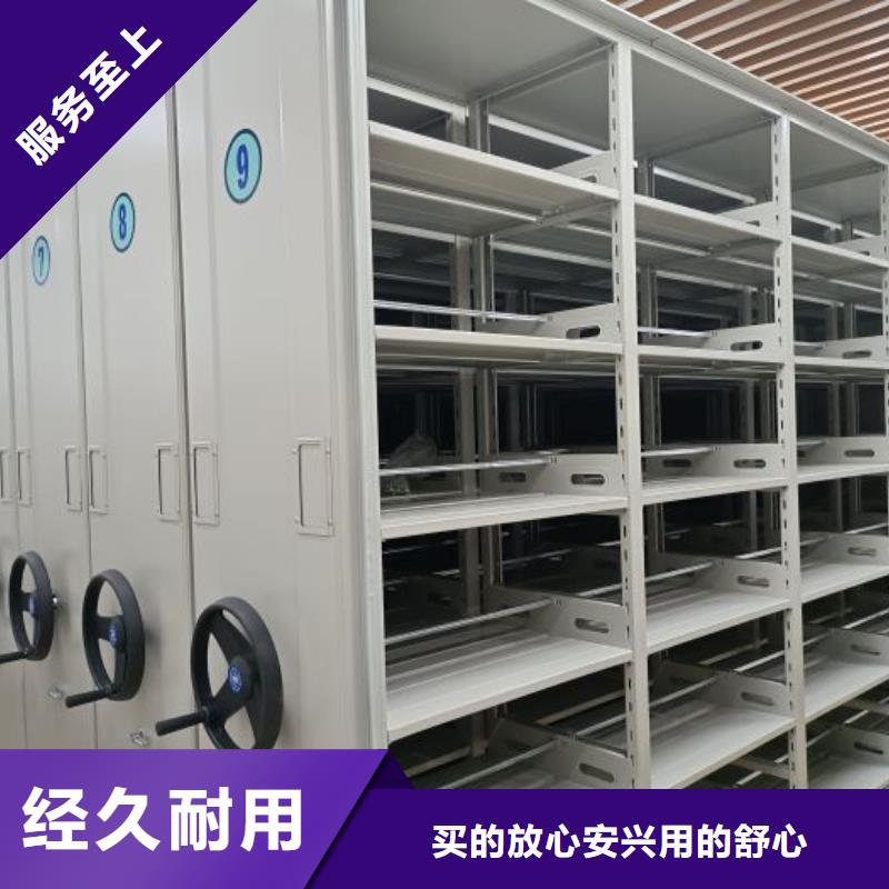 产品发展趋势和新兴类别【泽信】电动密集柜