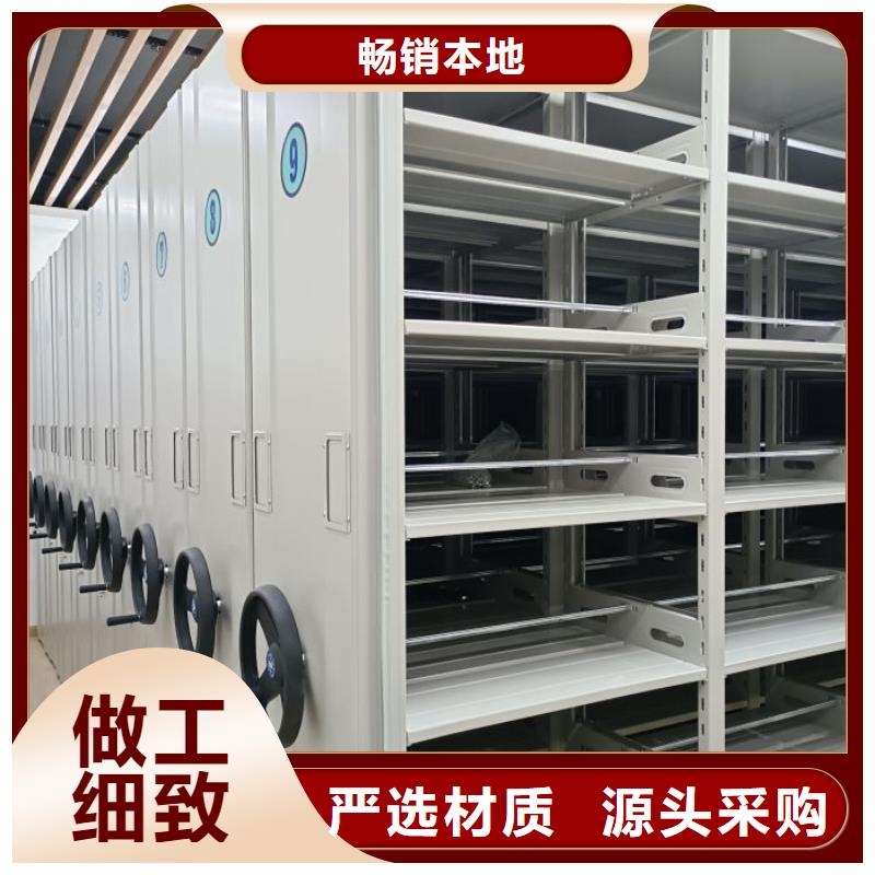 供应档案室档案柜的销售厂家
