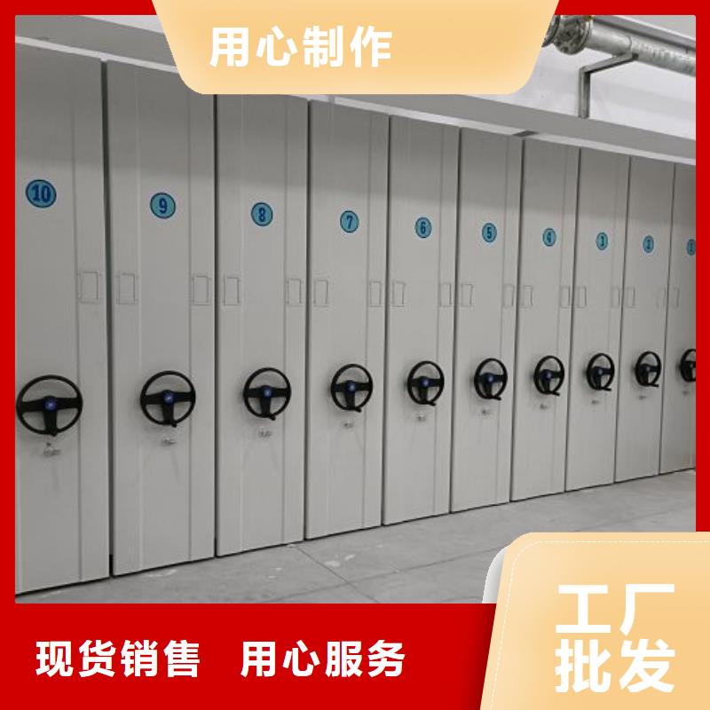 档案室档案架多年生产经验