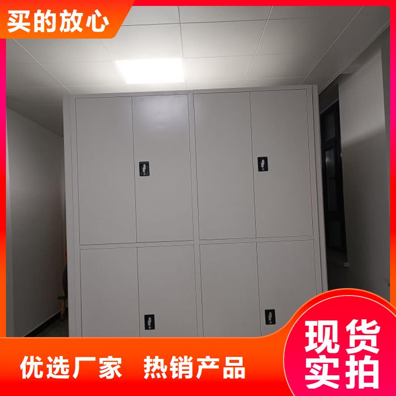 效益更高【泽信】机械式密集柜