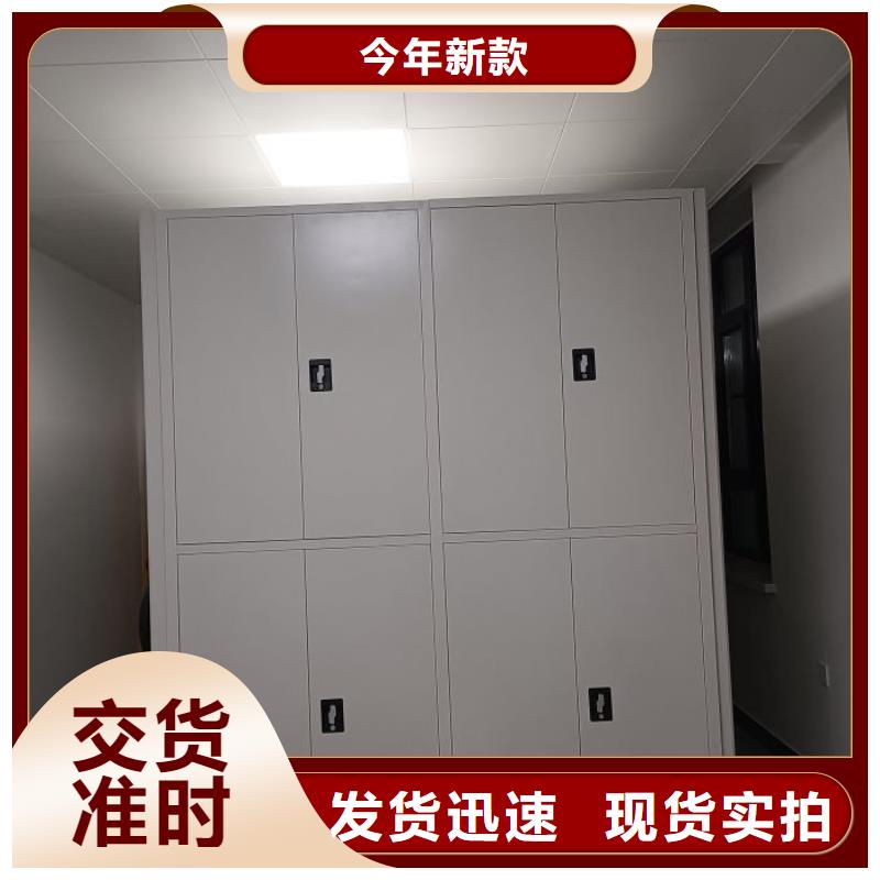 客户满意【泽信】密集手动柜