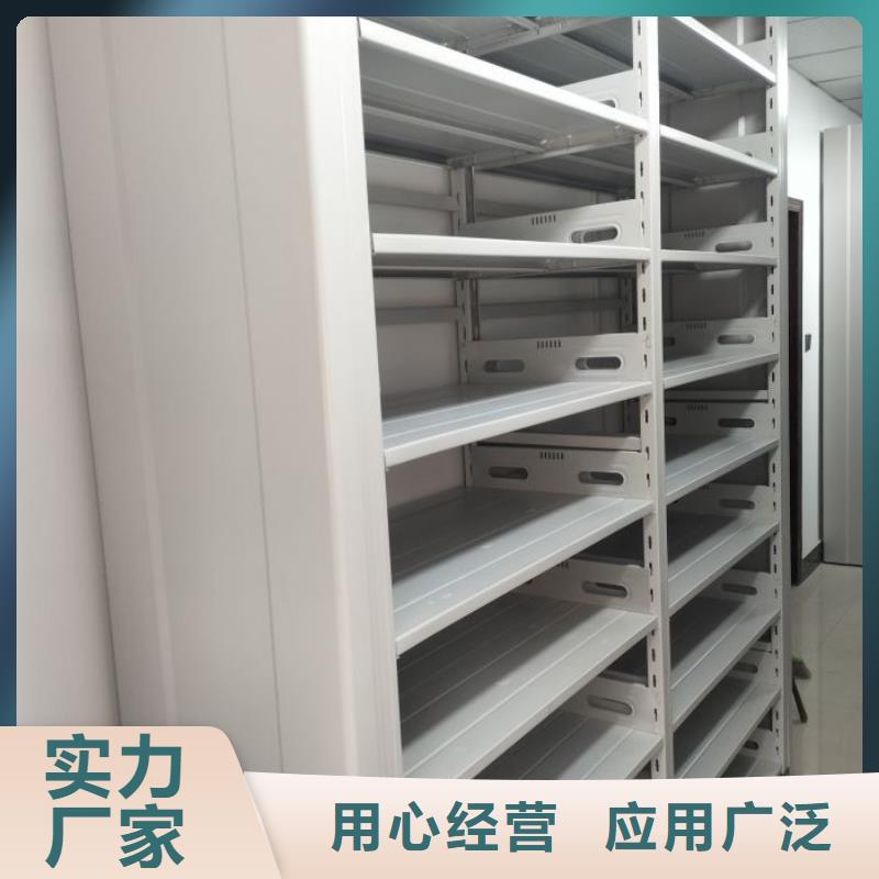 感谢光顾【泽信】挂网式密集架