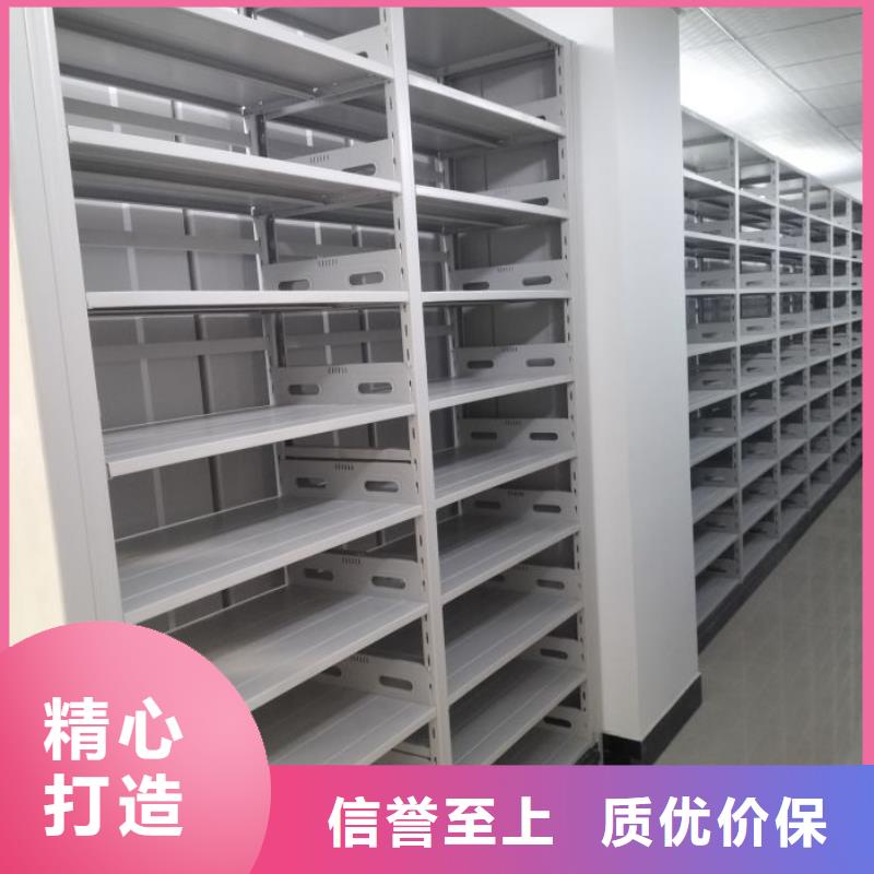 现货速发【泽信】城建档案管理密集架