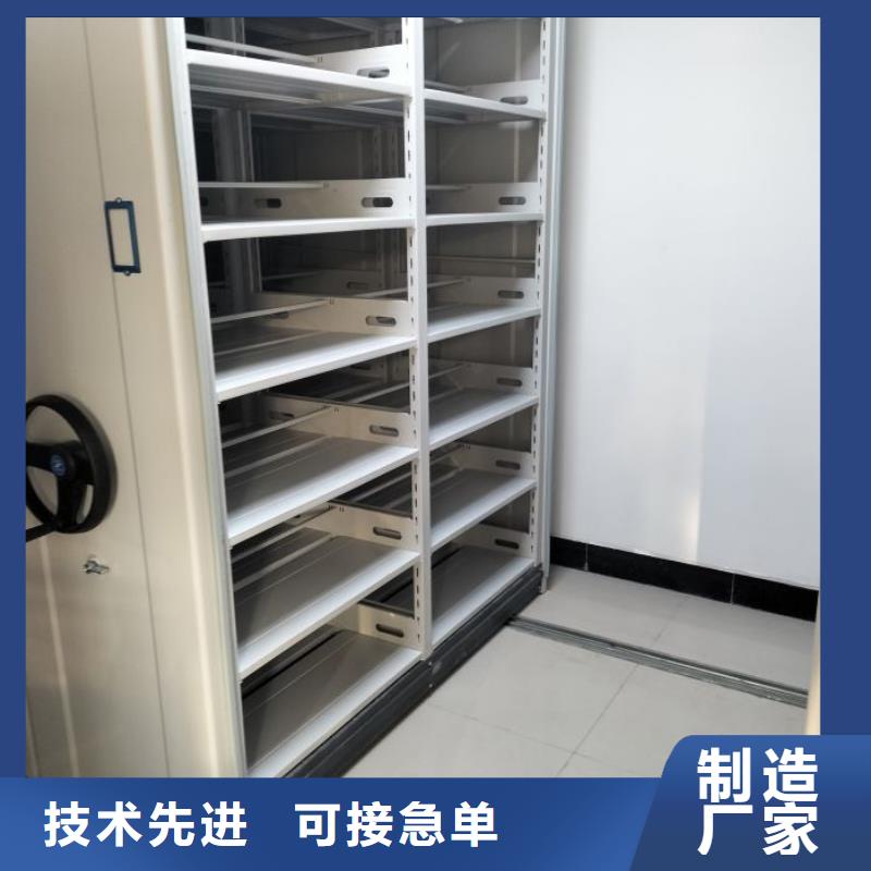 客户满意【泽信】密集手动柜
