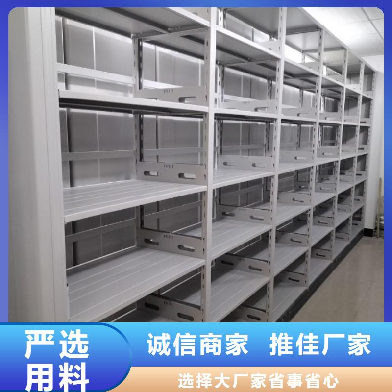 图文并茂【泽信】圆盘式手动密集柜