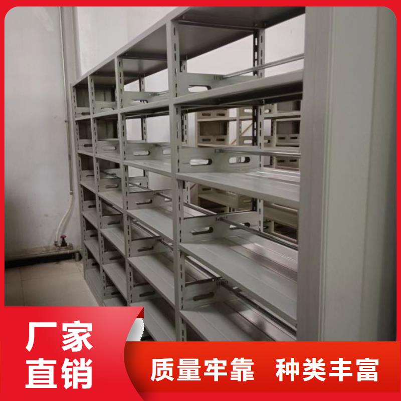 哪里有卖多少钱【泽信】移动密集资料柜