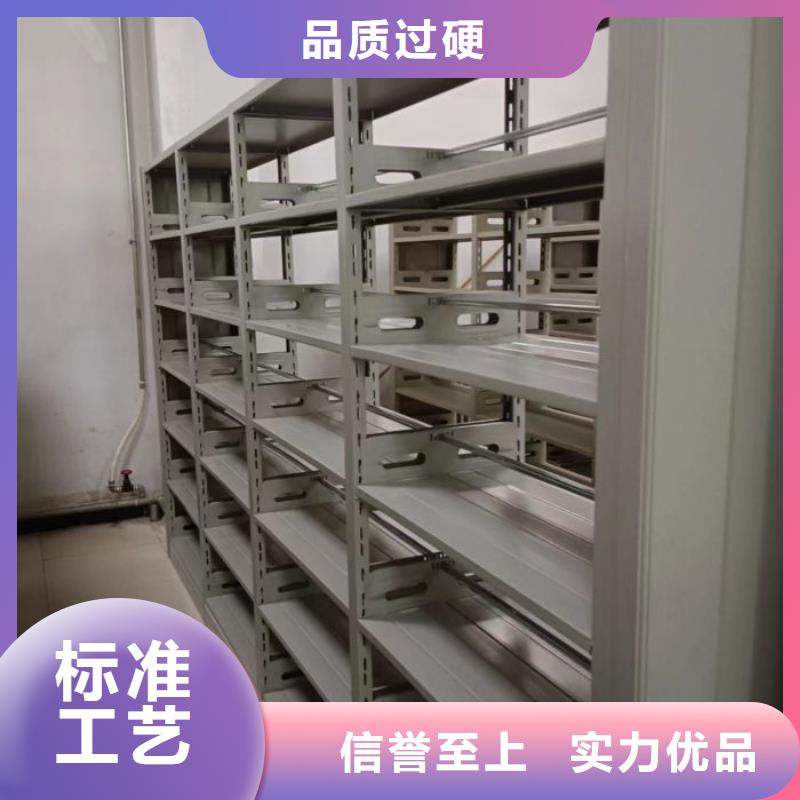 手动密集柜视频-手动密集柜_湖北省咸宁市市场覆盖通城|赤壁|武汉|黄石|荆门|恩施|十堰|荆州等