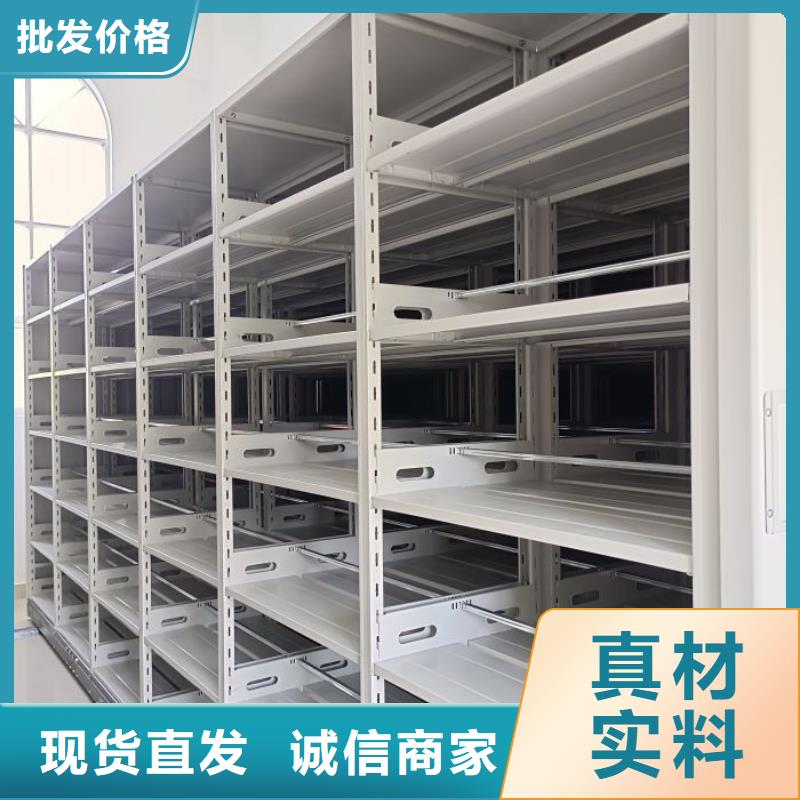 客户满意【泽信】密集手动柜