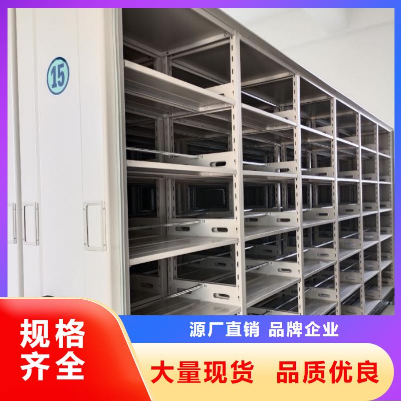 厂家服务【泽信】防潮密集柜