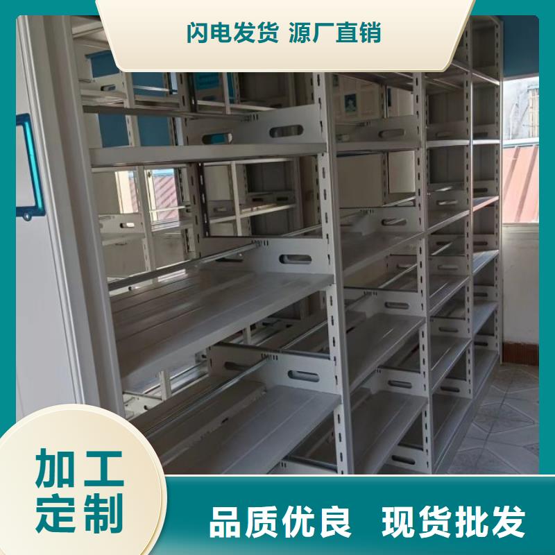 随时验厂##密集文件柜##实力保障