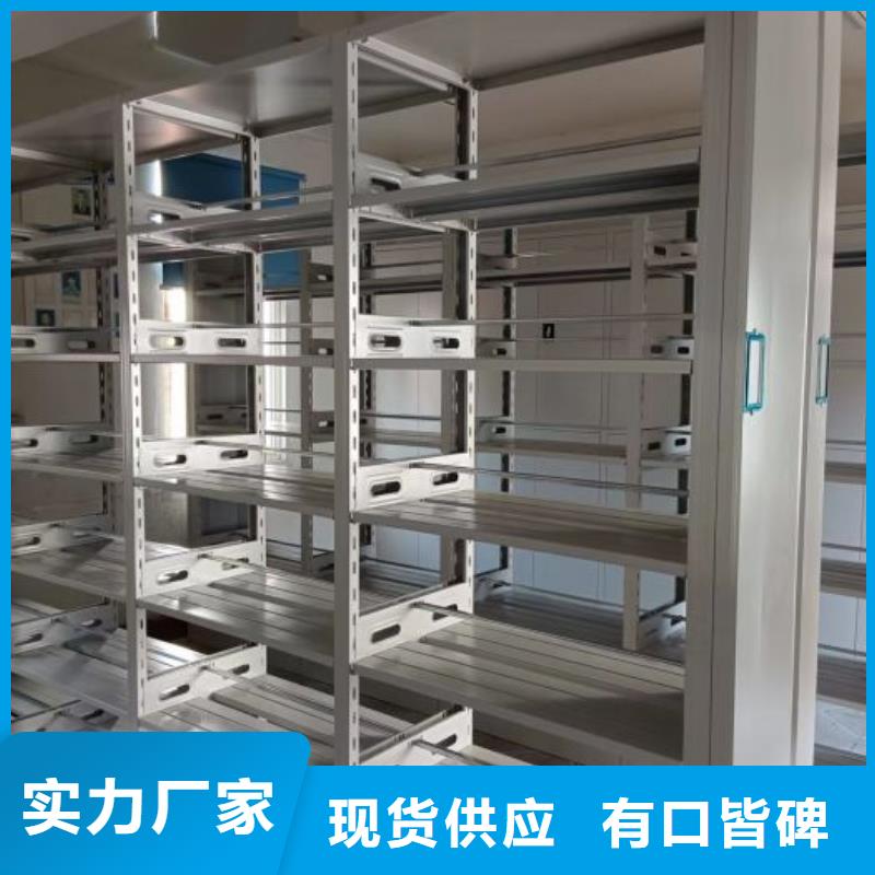 总代【泽信】油画密集架