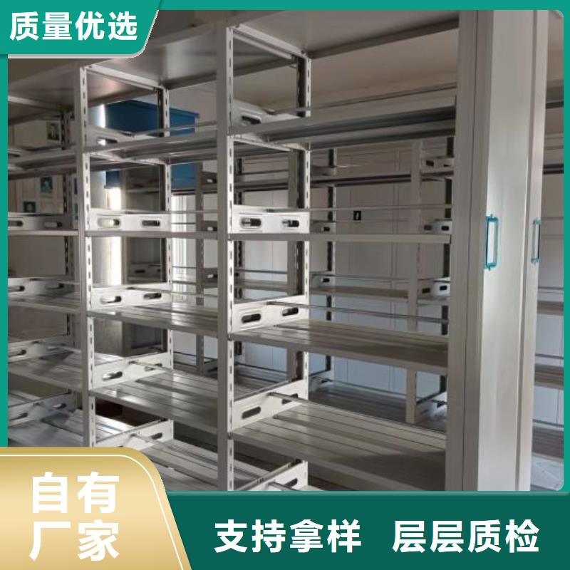 手动密集柜视频-手动密集柜_湖北省咸宁市市场覆盖通城|赤壁|武汉|黄石|荆门|恩施|十堰|荆州等