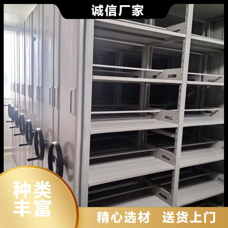 手动密集柜经久耐用由智能密集柜为您
