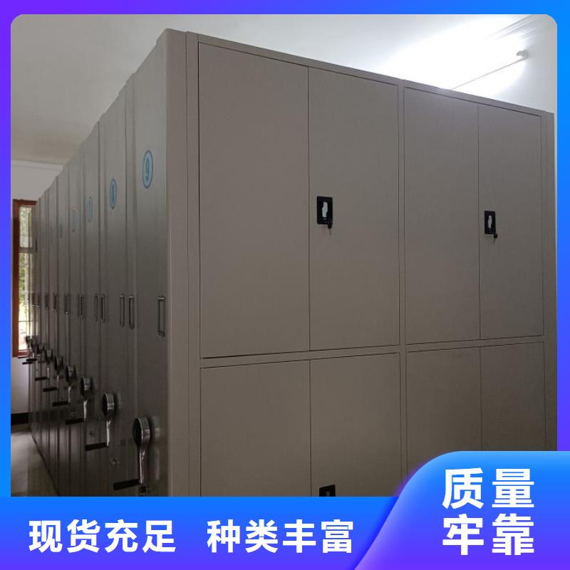 手动密集柜视频-福建省南平市智能密集柜手动密集柜可服务区域建阳|政和|莆田|宁德|厦门|泉州|福州|漳州等