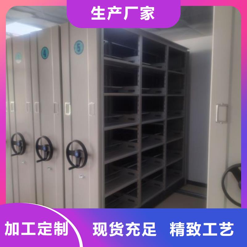 客户满意【泽信】密集手动柜