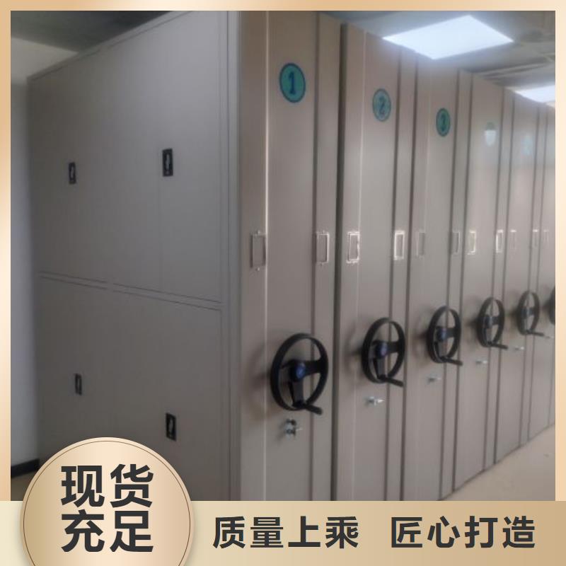 手摇移动铁皮柜市场价