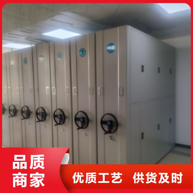 感谢光顾【泽信】挂网式密集架