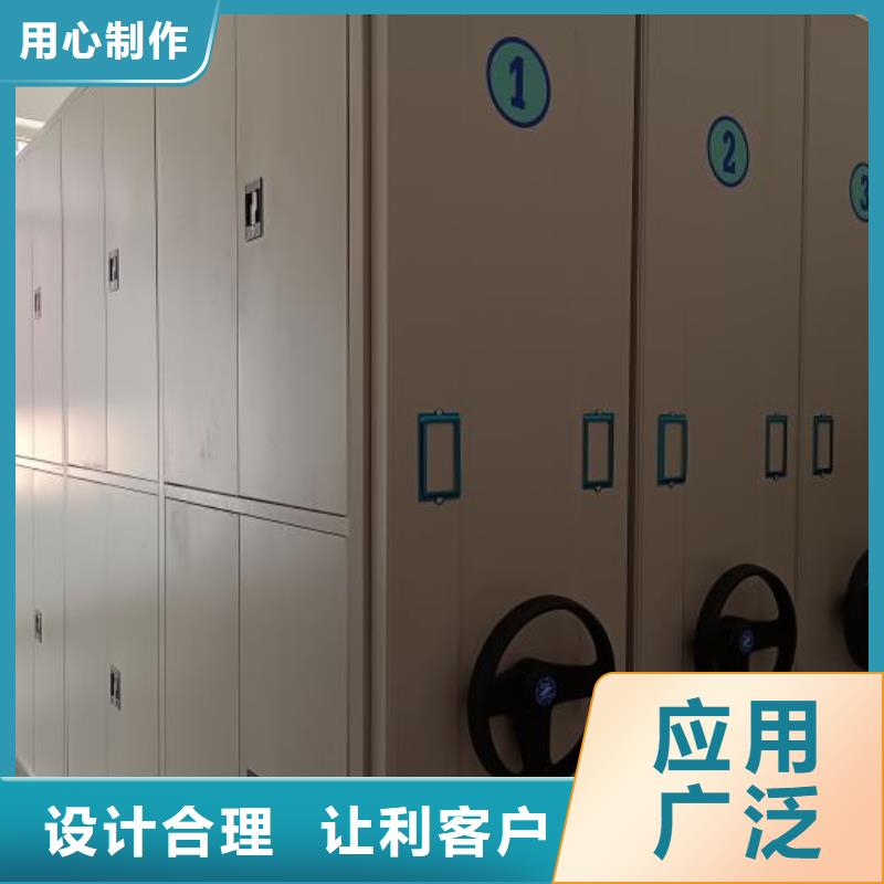 活动密集架-活动密集架实力强