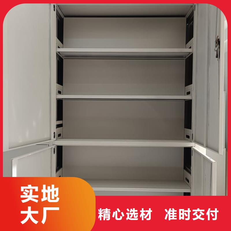 手动密集柜视频-手动密集柜(智能密集柜)覆盖地域福建省莆田市城厢|秀屿|漳州|南平|三明|宁德|福州|厦门|龙岩