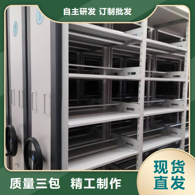 档案存放柜现货供应_规格全