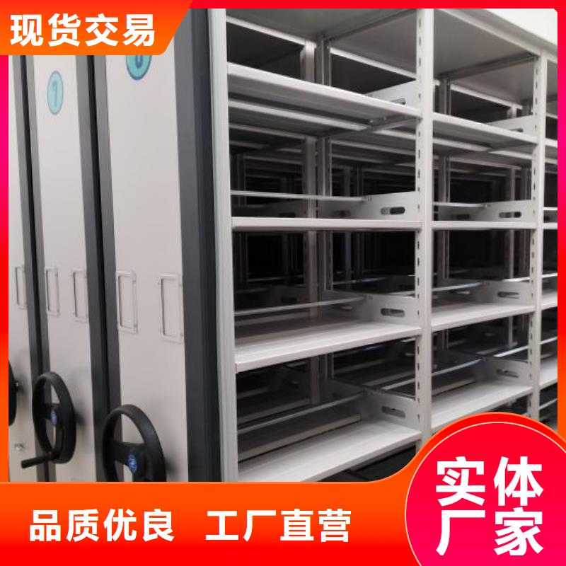 密集手动柜生产基地