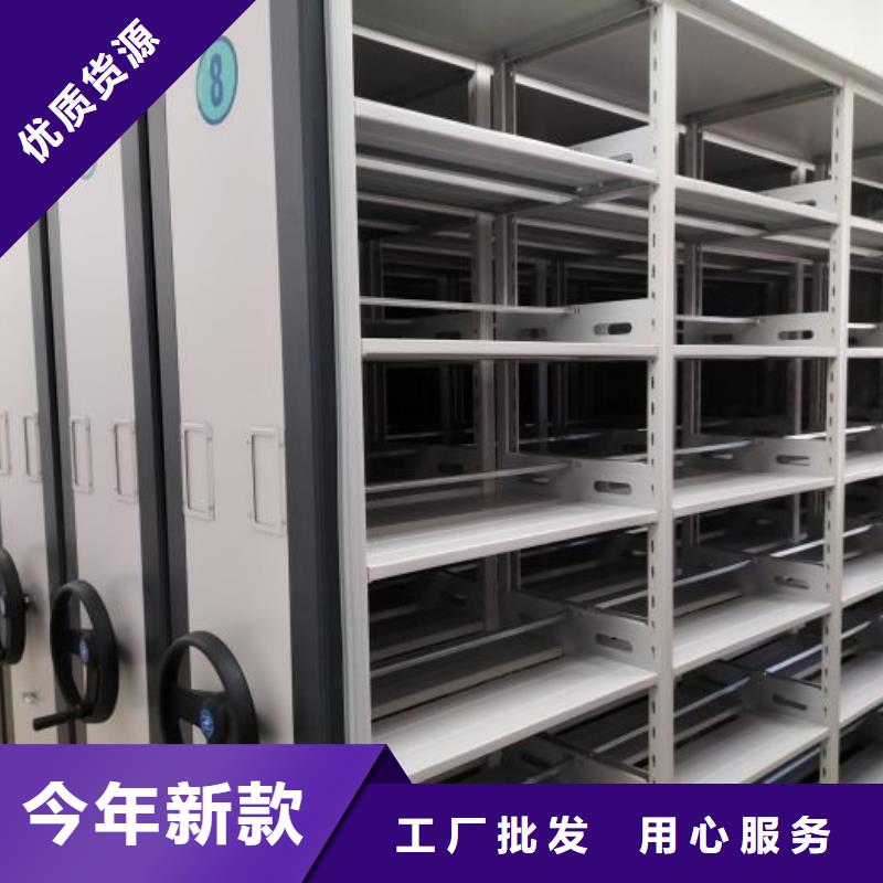手动密集柜视频-手动密集柜-甘肃省天水市本土制造商-秦安|清水|甘南|定西|酒泉|嘉峪关|庆阳|平凉|武威