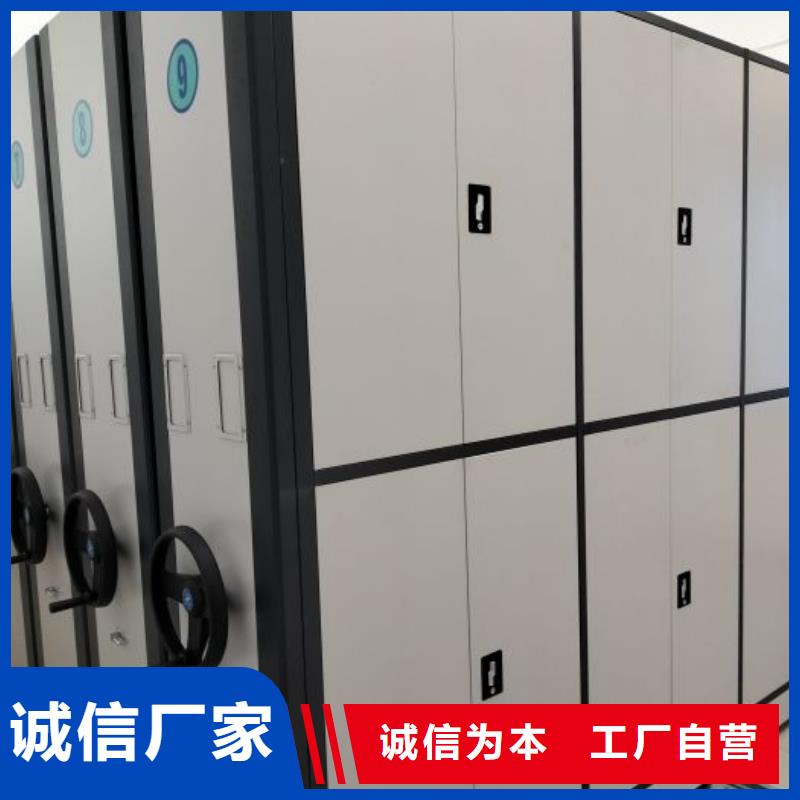 柱式手动密集架批发零售均可