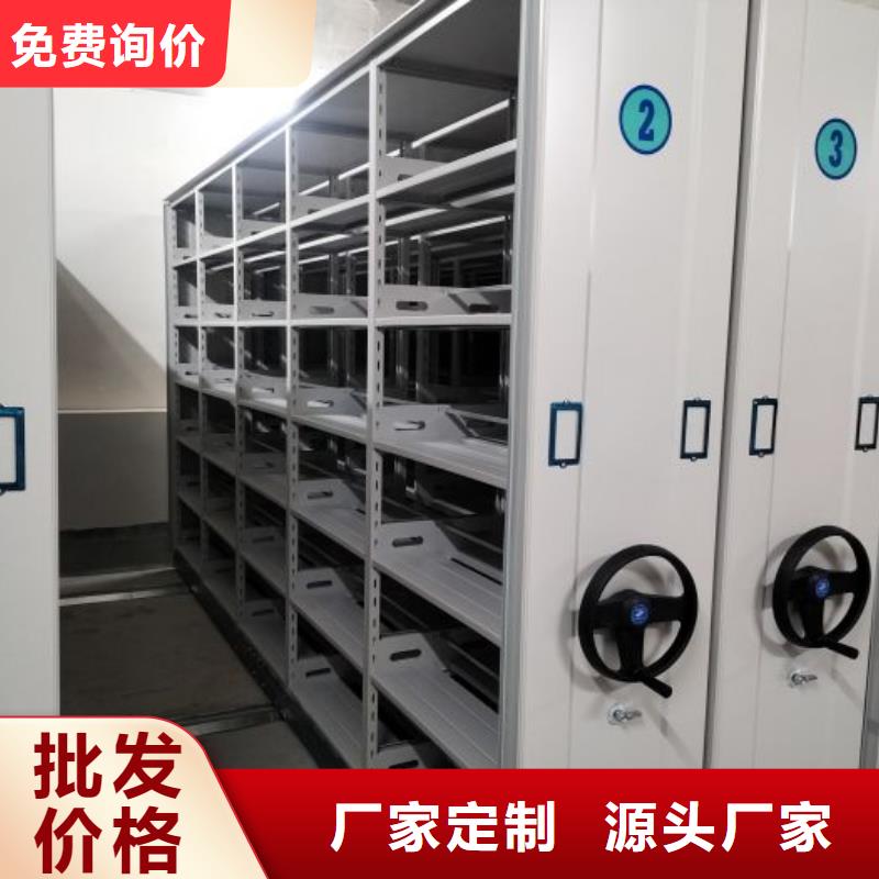 密集手动柜生产基地