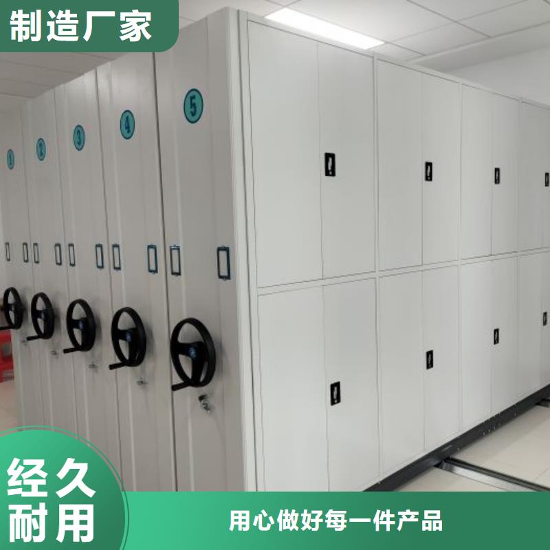 网上销售【泽信】铁质档案架