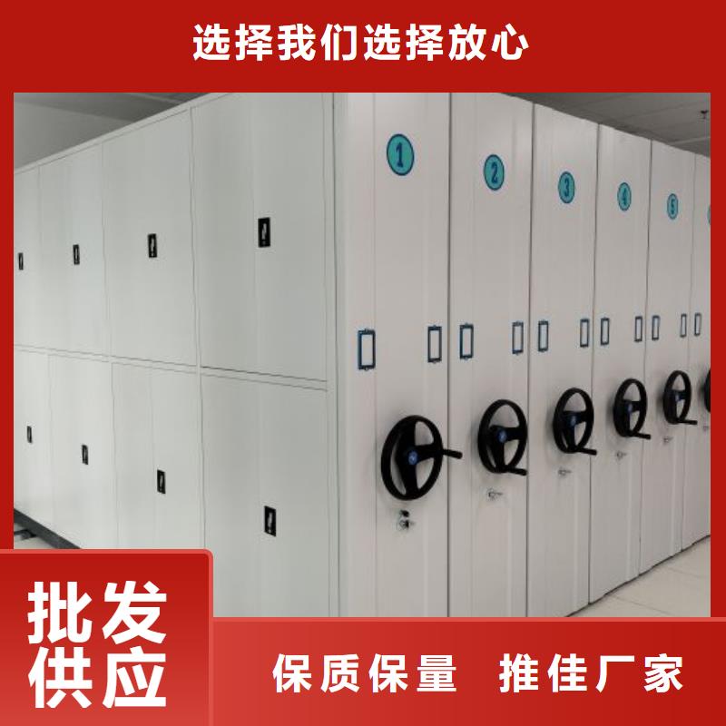 生产供应【泽信】手动密集卷柜