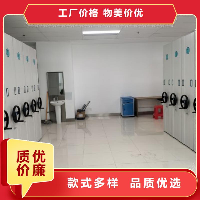 哪家好的【泽信】白县档案数字化密集柜