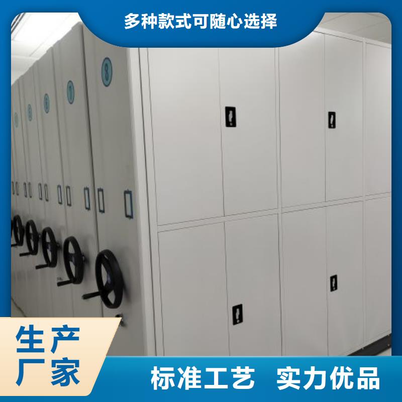 定制保密铁皮柜的销售厂家