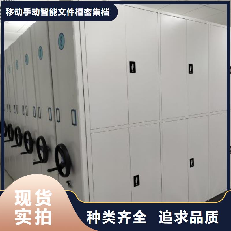 密集手动柜生产基地