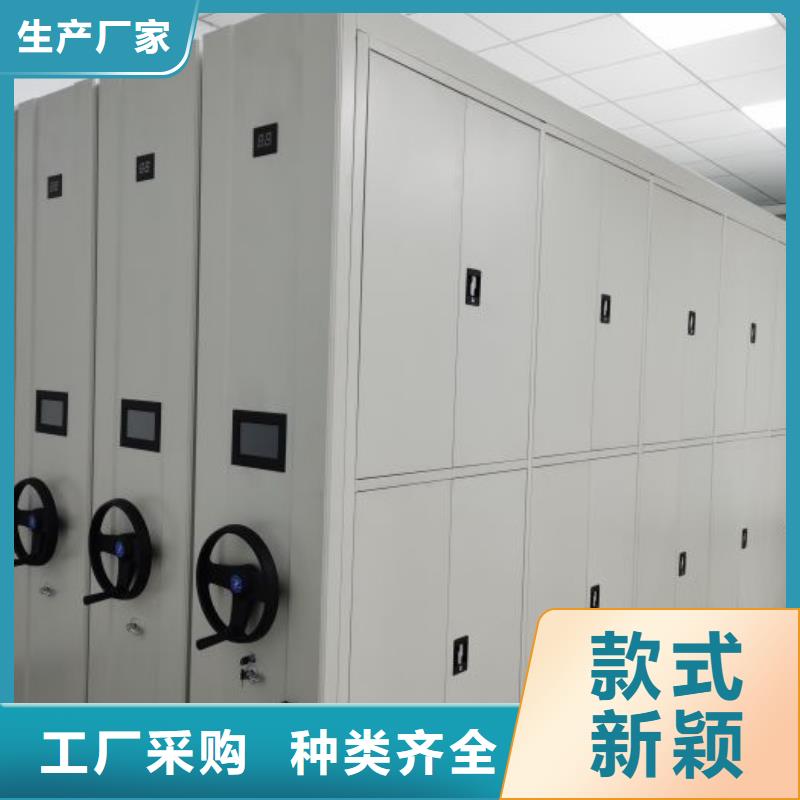 柱式手动密集架批发零售均可