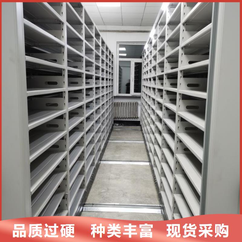 厂家坚持追求高质量产品【泽信】圆盘式档案密集架