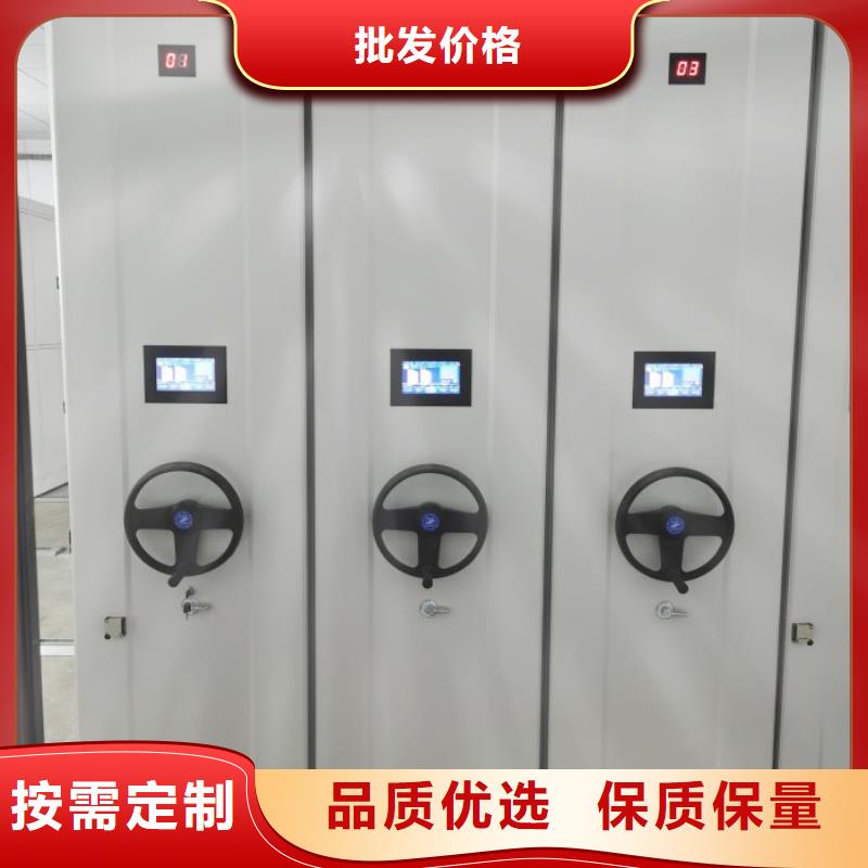 手动密集柜视频-手动密集柜_广东省肇庆市市场覆盖广宁|高要|广州|潮州|梅州|惠州|汕头|东莞|珠海等