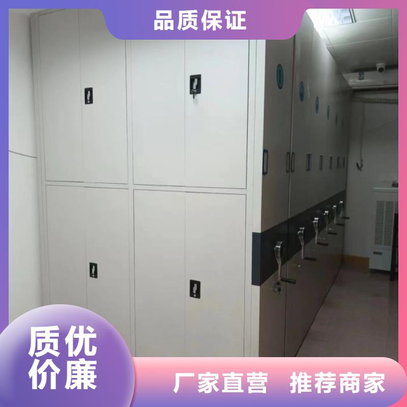 本地密集文件图纸柜供应商