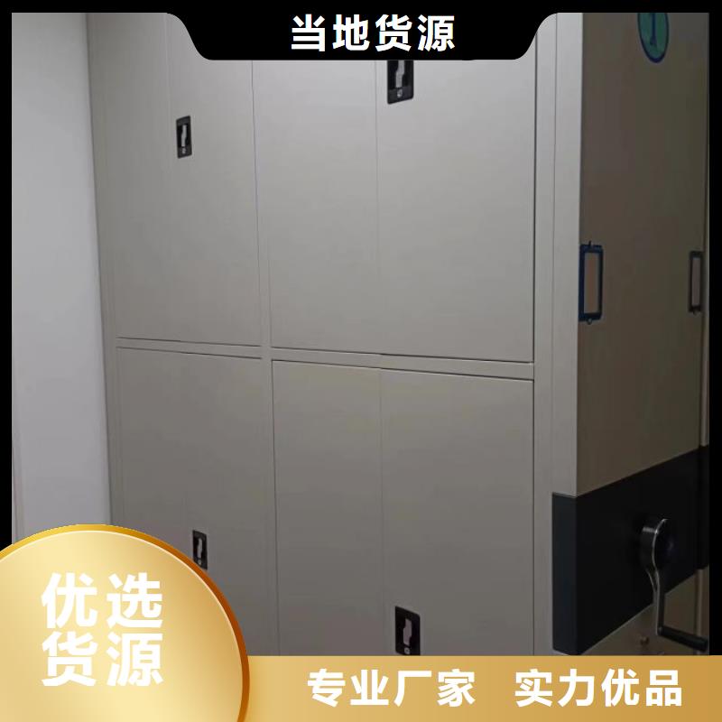 厂家是经销商生存的一切载体【泽信】摇把式档案密集柜
