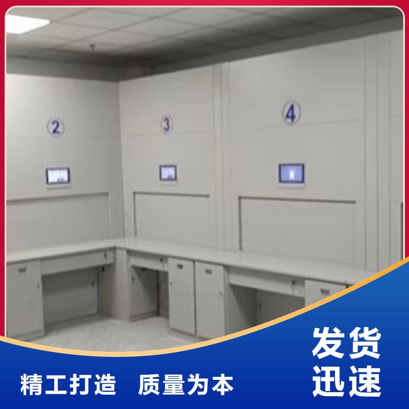 【电动密集架】 手动密集架可定制同城供应商