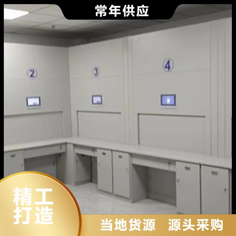 产品的优势所在【泽信】档案架